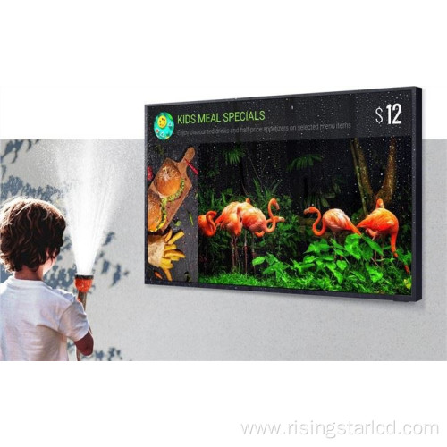 Outdoor TV High Brightness LCD Display